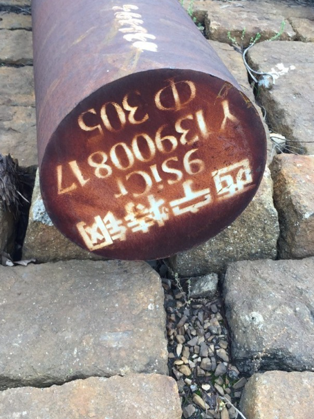 威远9CrSi工具钢