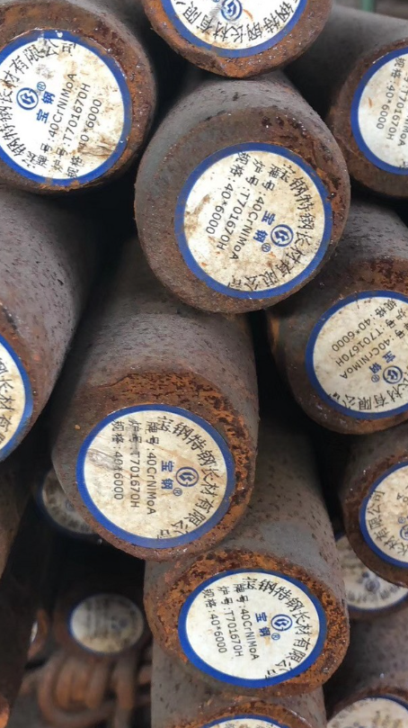 威远40CrNiMoA合金结构钢